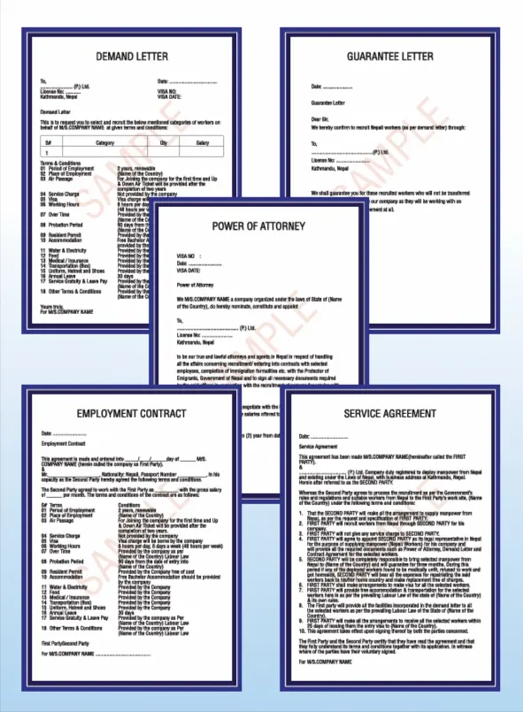 require documents